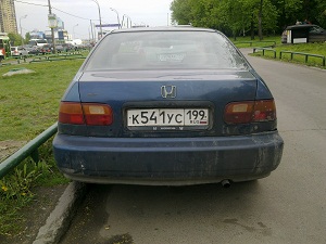 Название: 18052011319.jpg
Просмотров: 2800

Размер: 47.5 Кб