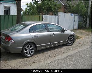 Название: IMG_09461111.jpg
Просмотров: 71

Размер: 18.9 Кб