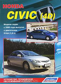 Название: 1001549152.jpg
Просмотров: 3683

Размер: 18.6 Кб