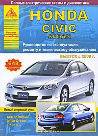 Название: 1001549492.jpg
Просмотров: 4150

Размер: 19.1 Кб