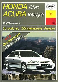 Название: 1001549352.jpg
Просмотров: 3355

Размер: 17.9 Кб