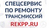 Аватар для Rekpp